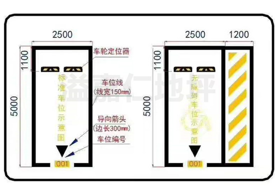 地下車庫(kù)平面設(shè)計(jì)圖